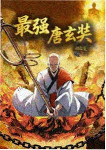 大狗狗影视资讯配图:手绘星空的动画原稿
